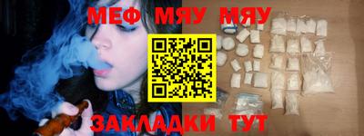 хмурый Бугуруслан