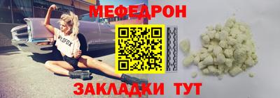хмурый Бугуруслан