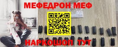 спиды Будённовск