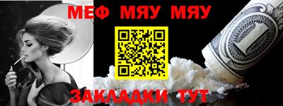 хмурый Бугуруслан