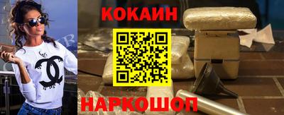 скорость mdpv Бузулук