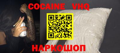 хмурый Бугуруслан