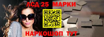 спиды Будённовск