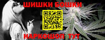 спиды Будённовск