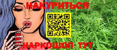 скорость mdpv Бузулук