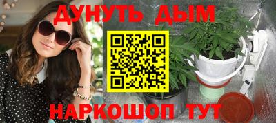 хмурый Бугуруслан