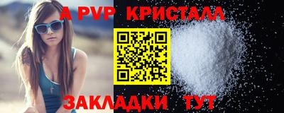хмурый Бугуруслан