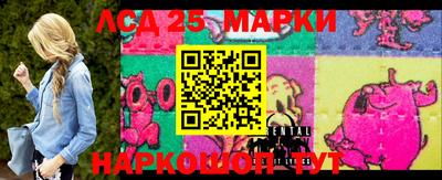 хмурый Бугуруслан