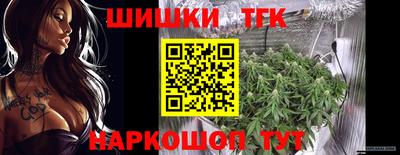 спиды Будённовск