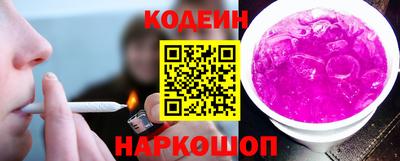 хмурый Бугуруслан