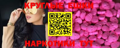 хмурый Бугуруслан
