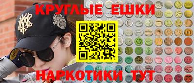 хмурый Бугуруслан