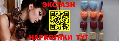 хмурый Бугуруслан