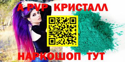 хмурый Бугуруслан