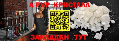 хмурый Бугуруслан
