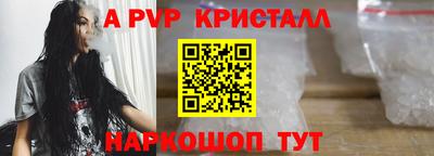 скорость mdpv Бузулук