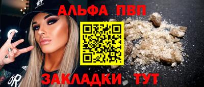 скорость mdpv Бузулук