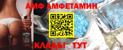 скорость mdpv Бузулук