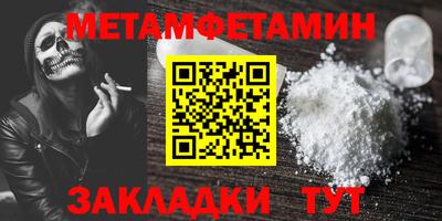 хмурый Бугуруслан
