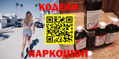 хмурый Бугуруслан