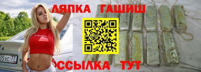 скорость mdpv Бузулук