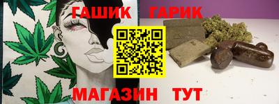 скорость mdpv Бузулук