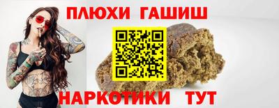 спиды Будённовск