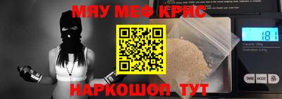 хмурый Бугуруслан