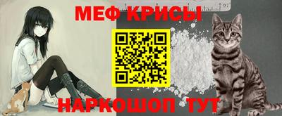 спиды Будённовск