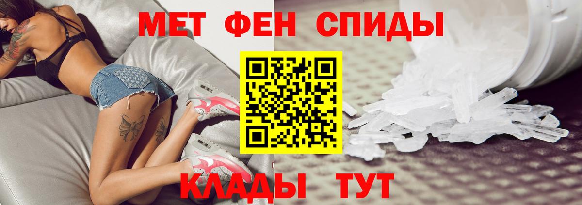 Малоярославец  Первитин витя  Вход с VPN 